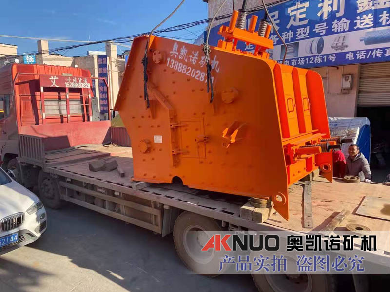 移動(dòng)碎石機(jī)廠家 移動(dòng)碎石機(jī)廠家