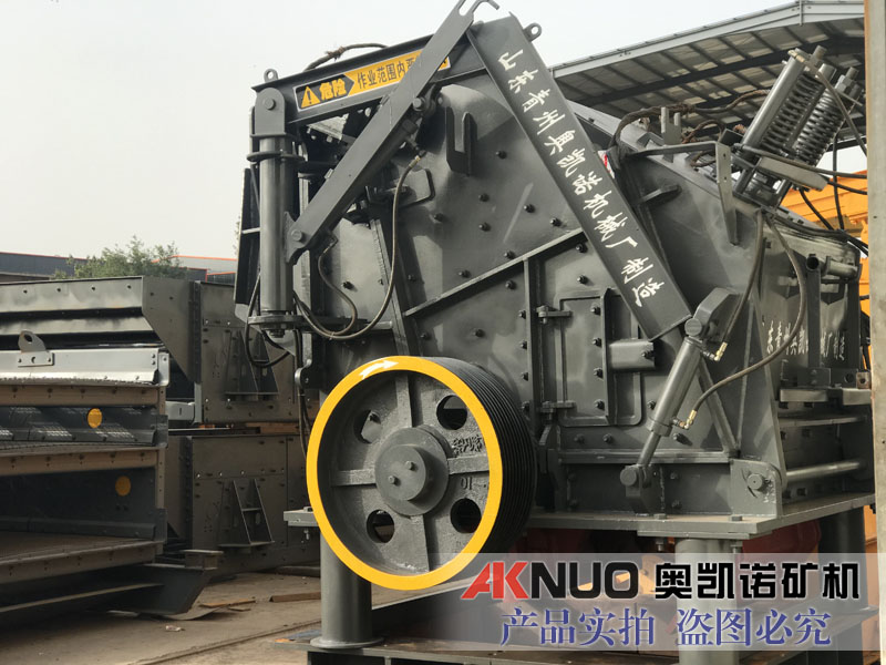 履帶式反擊移動(dòng)破碎站 履帶式反擊移動(dòng)破碎站