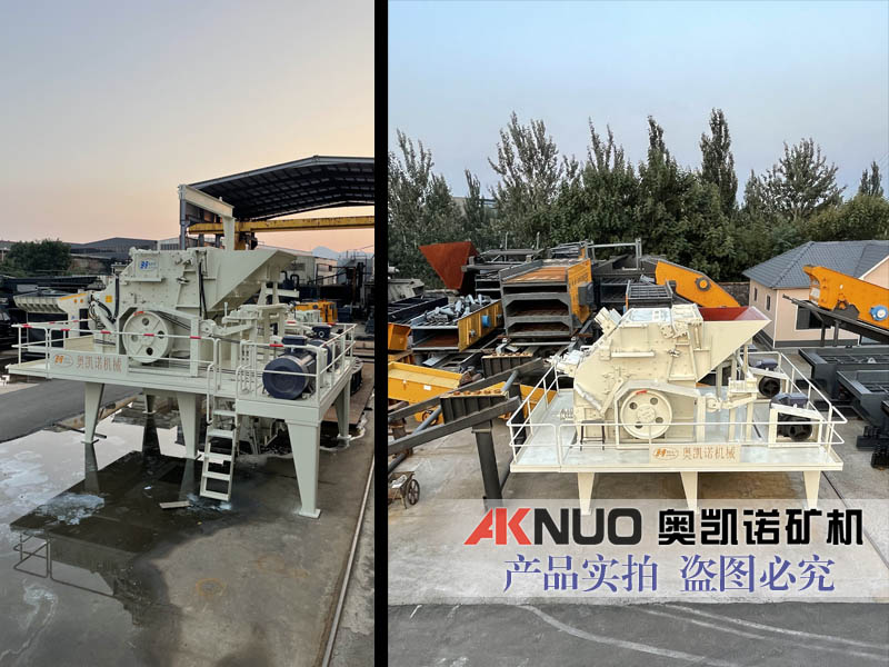 模塊化破碎篩分站 模塊化破碎篩分站