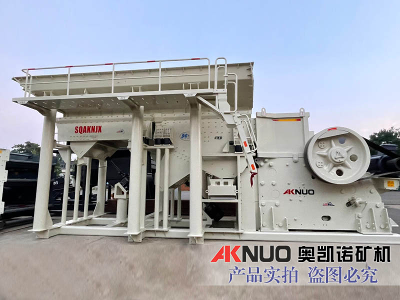 模塊化破碎篩分系統(tǒng)提供靈活的、可快速投產(chǎn)的破碎篩分解決方案