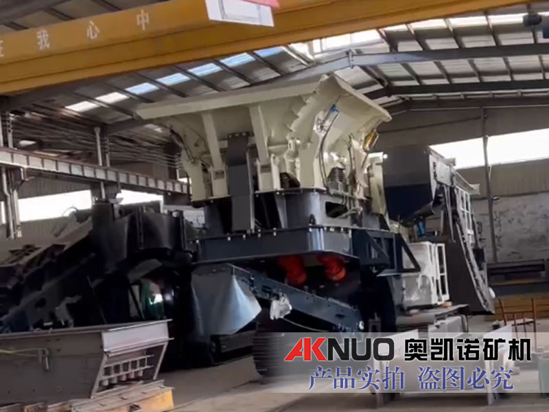 履帶移動(dòng)顎式破碎站 履帶移動(dòng)顎式破碎站