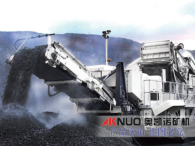 履帶式移動(dòng)碎石機(jī)