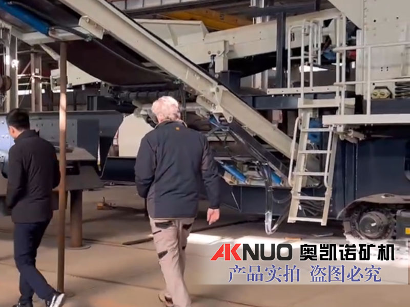 履帶式反擊移動(dòng)破碎站 履帶式反擊移動(dòng)破碎站