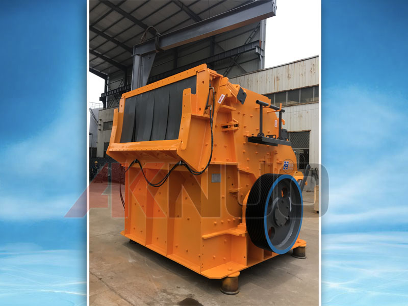 新型全液壓反擊式破碎機(jī)廠家